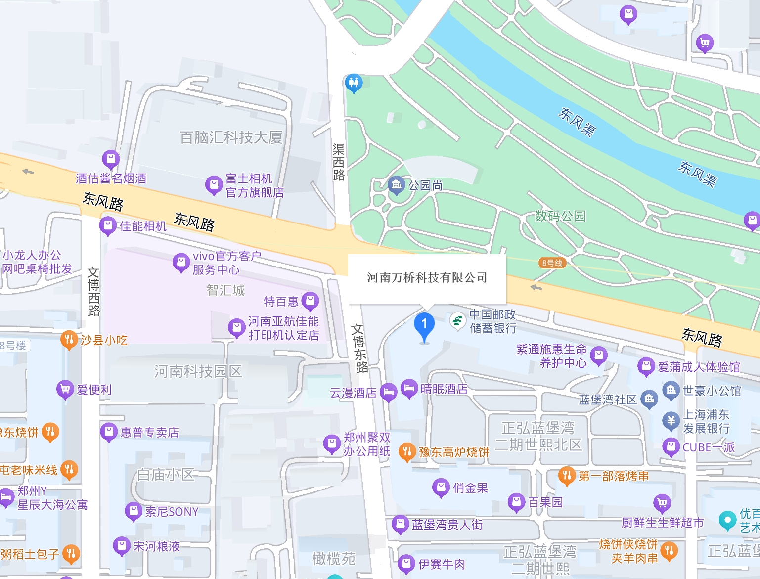 公司位置地图